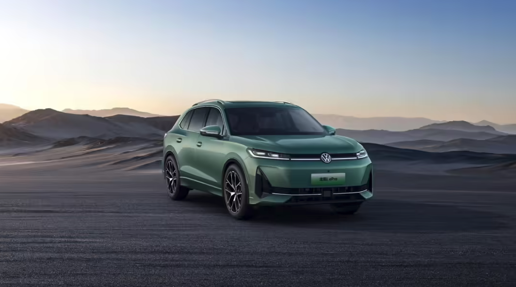 途观L ePro申报信息正式披露 插混新品携三重“e”价值焕新登场